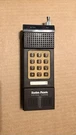 Vtg 1981 Radio Shack Electronic Telephone W/ant. Made In Taiwan Untested,keypad. Fixed Price $24.95.