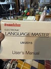Franklin Electronic Publishers Language Master User Manual LM-2015 Replacement. Fixed Price $14.99.