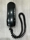 Sony IT-B3 Corded Wall Black Mount Telephone. Fixed Price $17.25.