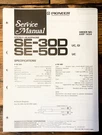 Pioneer SE-30D SE-50D Headphones Service Manual *original*. Fixed Price $14.97.