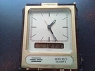 Vintage Seiko Quartz Analogue-digital Travel Alarm Clock SP101B Case & Manual. Fixed Price $35.00.