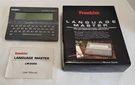 Franklin Language LM-2000B Dictionary Thesaurus Master, Tested. Fixed Price $11.69.