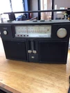 Realistic Concertmate 8 14-920B Stereo Track Tape Player Radioshack As. Fixed Price $40.00.