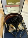 Pioneer SE-L40 Vintage Stereo Headphones Brass And Leather Fully Working W/case. Fixed Price $350.00.