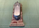 Motorola Part # 24A40075A11 24D40075A11 If Transformer. Fixed Price $12.99.