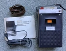 Vtg Sony Cassette-corder TC-66 Tape Player Recorder W/ Case/ Power Cord/ Booklet. Fixed Price $45.00.