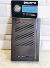 Vintage Sanyo Beeper/tone Generator RC-555A W/new Battery. Fixed Price $20.00.
