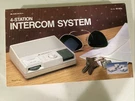 Vintage Archer Radio Shack 4-STATION Intercom System 9V 43-223A. Fixed Price $44.00.