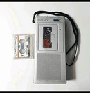 Sony Microcassette Recorder M-205A Vintage Power/does Not Turn Parts Repair. Fixed Price $33.95.