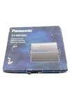 Panasonic CY-EM100U Expansion Module. Fixed Price $149.99.