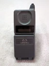 Vintage Motorola Airtouch Cell Phone Model 34015WNRSA. Fixed Price $29.50.