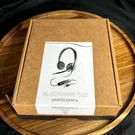 Plantronics Blackwire C520 Usb Stereo Headset Original Box. Fixed Price $45.09.