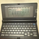 Vintage Radio Shack EC-332 Directory Scheduler Organizer Tested And Works. Fixed Price $33.00.