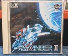 Pc Engine Rayxanber Ii Cd-rom 2 System. Fixed Price $99.99.