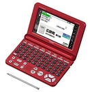 Casio Computer Co. Ltd. Ex-word Electronic Dictionary XD-SK5000RD. Fixed Price $45.53.