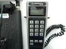 Vintage Motorola Meteor SCN2394B -complete With Bag, Battery, Car & Ac Chargers. Fixed Price $12.00.