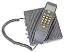 Vintage Novatel 8305 Analog Mobile Car Phone 1988 Retro Tech Collectible Unit. Fixed Price $9.92.