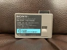 Rebuilt Sony Aibo Battery ERA-301B1 For ERS-7, ERS-311, 312 And 31L!. Fixed Price $249.99.