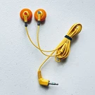 Sony MDR-E215 Sports Walkman Stereo Earphones Yellow Genuine W/ Foam Pads. Fixed Price $45.00.