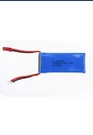 Battery For Jjrc H40WH Mjx X101 Wltoys V666 V353B Udi U829X. Fixed Price $19.99.