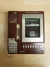 Panasonic Va- 8030 Easa Vintage Phone. Fixed Price $40.00.