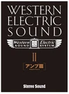 Western Electric Sound PART-2 Amplifiers Stereo Japan Book. Fixed Price $115.99.