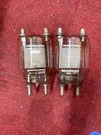 Rca 833A Tested Strong Working Perfectly Military Stock Matched Pair. Fixed Price $1250.00.