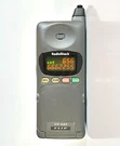 Radioshack Microtac CT-501 Brick Cell Mobile Telephone Vintage Retro. Fixed Price $143.56.