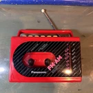 Panasonic Am/fm Cassette Player Recorder RX-54 Boombox Walkman Working. Fixed Price $125.00.