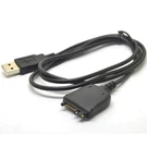 2IN1 Usb Hotsync Data Charger Cable For Tungsten E2 T5 Palm Tx Lifedrive C108. Fixed Price $27.29.