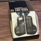 Vintage Aiwa HR-S50 Portable Foldable Stereo Headphone Radio Fm Tested 1989 New. Fixed Price $275.99.