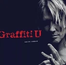 Keith Urban Cd (2018, Capitol) Graffiti *brand New* *sealed* *ships Asap!*. Fixed Price $27.75.