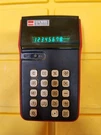Vintage Sharp Elsi Mate EL-8005S Calculator 1970'S. Fixed Price $12.00.