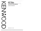Operating Instructions For Kenwood KC-993. Fixed Price $11.87.