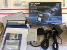 Sharp OZ-791A Electronic Organizer Link W/ Converter WIZARD/OZ-700 -new Box. Fixed Price $65.00.