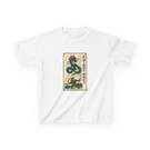Kids Heavy Cotton Tee Dragon Samurai Knight Music Zen Meditation. Fixed Price $18.99.