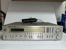 Vintage Marantz Sr 520 Stereo Receiver Tested Working Read Description. Fixed Price $75.00.