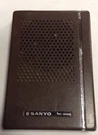 Vintage Sanyo Electric Co RC-555H Japan Beeper Tone Generator. Fixed Price $25.49.