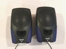 Phillips Sbc BP015 Passive Speaker System. Fixed Price $13.50.