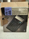 Vintage 1989 Sony IDS-110 Intelligent Dialer. New Box.. Fixed Price $100.00.