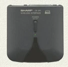 Sharp Wireless Printer Interface For IQ-8900G / 8920G 9000G 9200G (CE-IR1). Fixed Price $99.99.