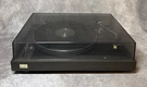 Sansui SR-525 Direct Drive Turntable 1976 Vintage Japan S-arm Tested Spins As-is. Fixed Price $599.99.