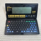 Casio Boss SF-8000 64KB Business Organizer Schedule System Need Batteries Works!. Fixed Price $21.00.