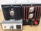 Heathkit MP-14 Power Inverter. Fixed Price $199.99.