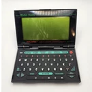 Radio Shack EC-339 64K Data Directory Electronic Organizer Business Card File. Fixed Price $9.00.