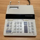 Texas Instruments TI-5040 Ii Electronic Printing Calculator Tested & Working. Fixed Price $13.39.