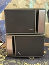 Bose Model 141 Bookshelf Home Stereo Speakers, Pair Wired Working Made Usa. Fixed Price $69.95.