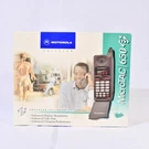 Vintage 1997 Motorola Microtac 650E Flip Cell Phone Nos Open Box W Charger. Fixed Price $99.00.