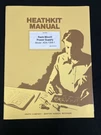 1983 Heathkit Manual For Rack Mount Power Supply ADA-1308-1 Foldout Pictorial. Fixed Price $29.99.