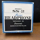 Vintage Sansui SS-2 Stereo Headphones 8 Japan Over Ear Open Box Tested. Fixed Price $60.75.